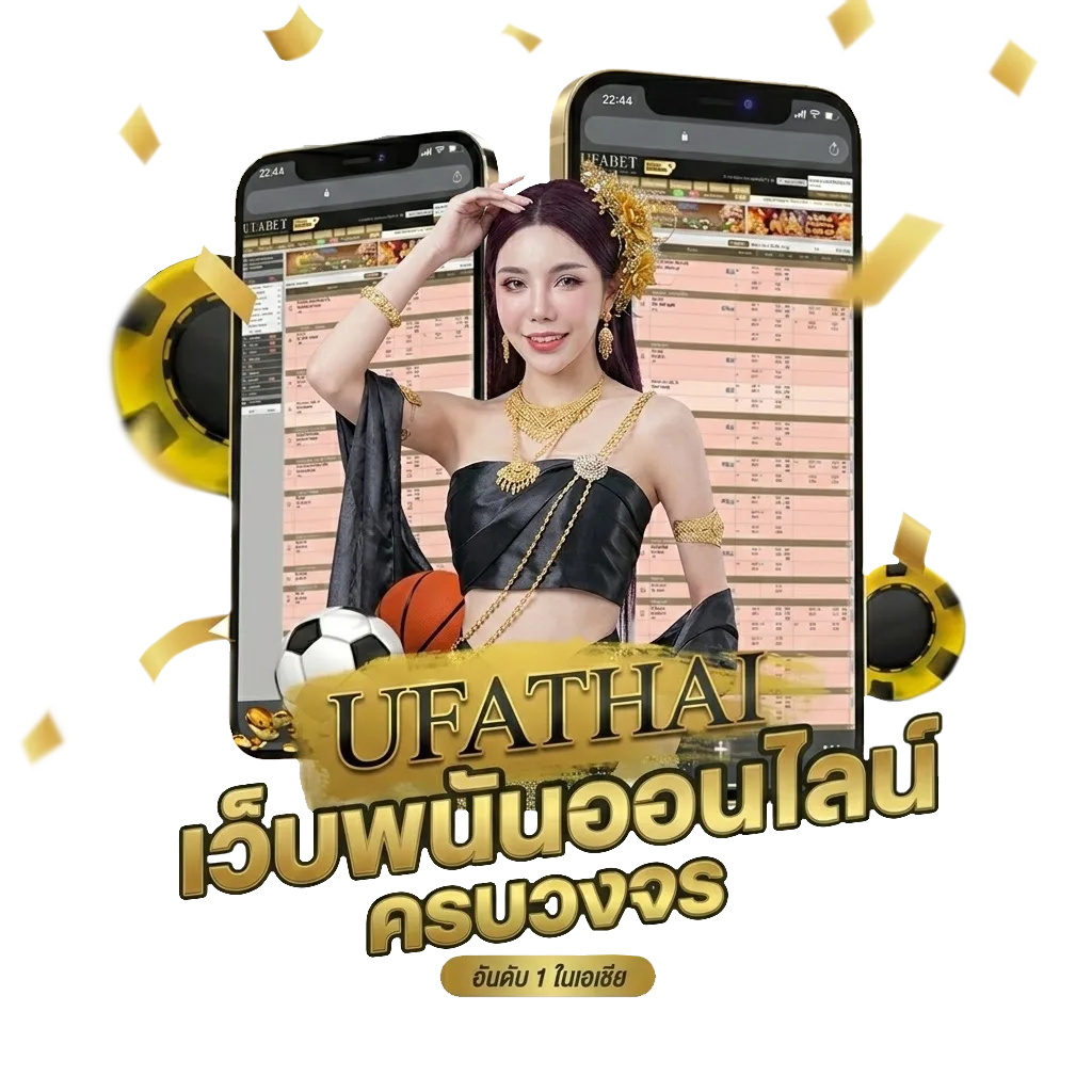 918kiss download โปรโมชั่น — สมาชิกทุกคน